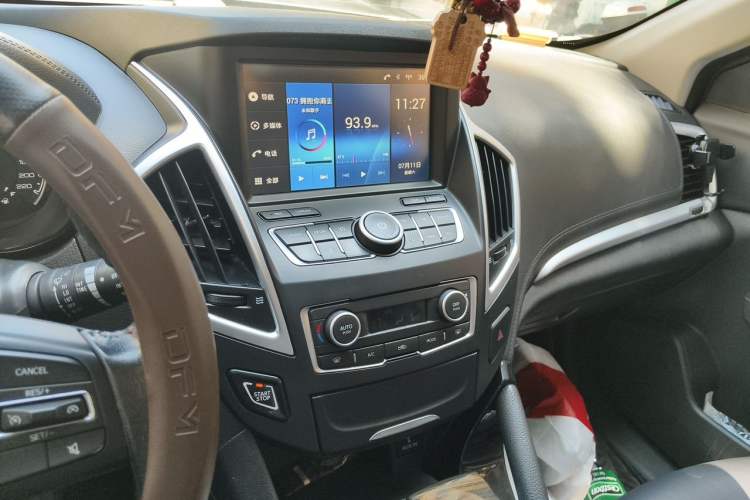 Used Dongfeng Aeolus AX7 2016 2.0L Automatic Zhiyi Trim Audio And AC Panel