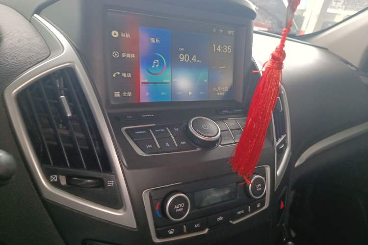 Used Dongfeng Aeolus AX7 2016 2.0L Automatic Zhiyi Trim Audio And AC Panel