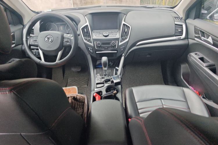 Used Dongfeng Aeolus AX7 2016 2.0L Automatic Zhiyi Trim Center Console