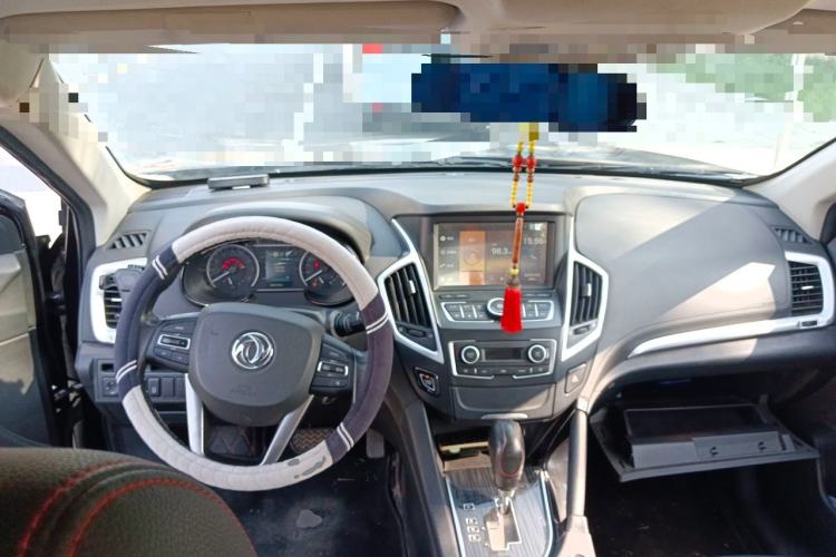 Used Dongfeng Aeolus AX7 2016 2.0L Automatic Zhiyi Trim Center Console
