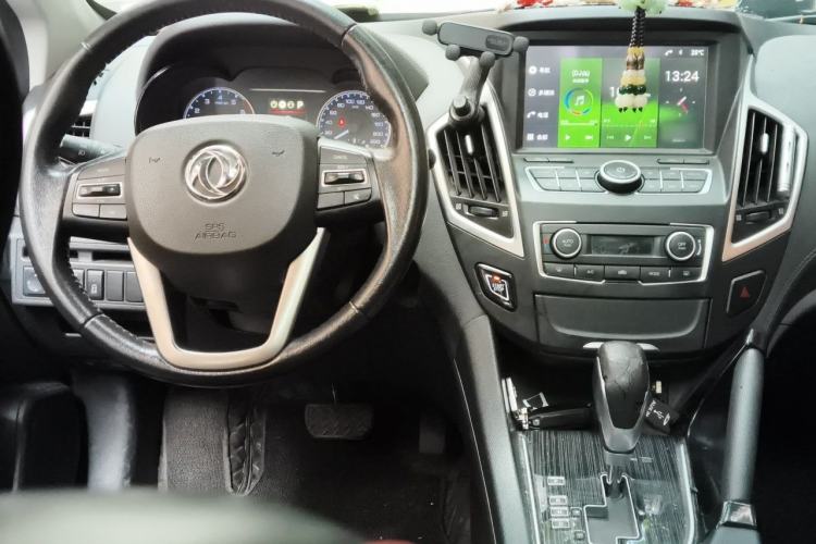 Used Dongfeng Aeolus AX7 2016 2.0L Automatic Zhiyi Trim Center Console