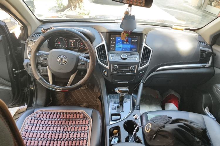 Used Dongfeng Aeolus AX7 2016 2.0L Automatic Zhiyi Trim Center Console
