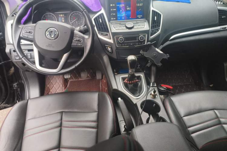 Used Dongfeng Aeolus AX7 2016 2.0L Manual Zhiyi Trim Center Console