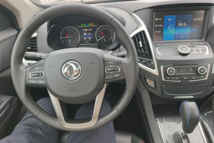 Used Dongfeng Aeolus AX7 2016 2.0L Automatic Zhiyi Trim Center Console