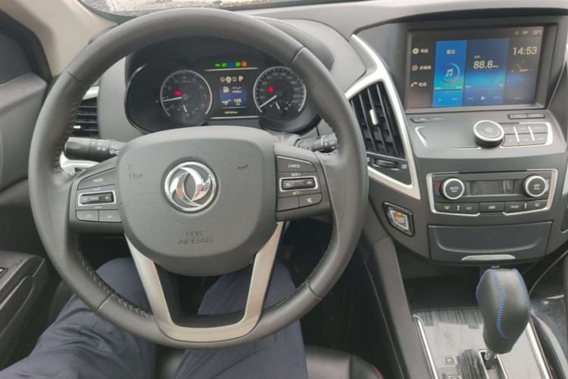 Used Dongfeng Aeolus AX7 2016 2.0L Automatic Zhiyi Trim Center Console