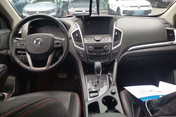 Used Dongfeng Aeolus AX7 2016 2.0L Automatic Zhiyi Trim Center Console