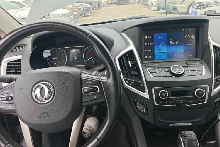 Used Dongfeng Aeolus AX7 2016 2.0L Automatic Zhiyi Trim Center Console