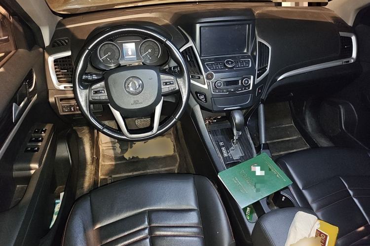 Used Dongfeng Aeolus AX7 2016 2.0L Automatic Zhiyi Trim Center Console