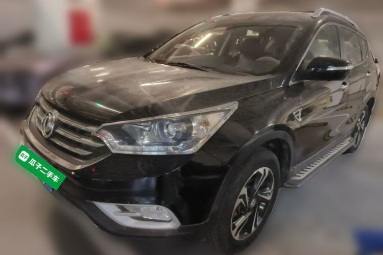 Used Dongfeng Aeolus AX7 2016 2.0L Automatic Zhiyi Trim Guazi used car, China used car export, Used car for sale, Used  cars, Cheapest cars for sale