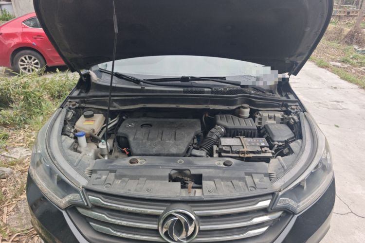 Used Dongfeng Aeolus AX7 2016 2.0L Automatic Zhiyi Trim Engine Bay
