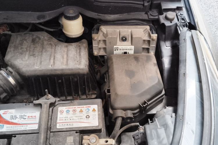 Used Dongfeng Aeolus AX7 2016 2.0L Automatic Zhiyi Trim Engine Bay Left