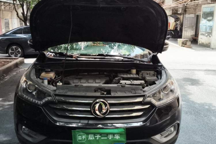 Used Dongfeng Aeolus AX7 2016 2.0L Automatic Zhiyi Trim Engine Bay