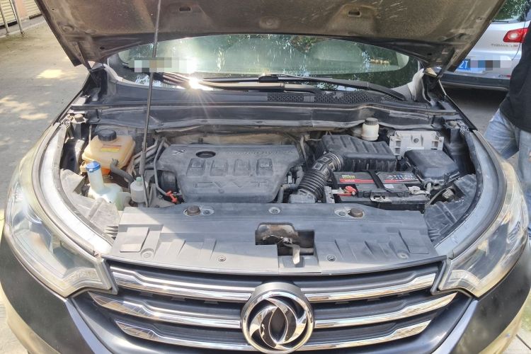 Used Dongfeng Aeolus AX7 2016 2.0L Automatic Zhiyi Trim Engine Bay