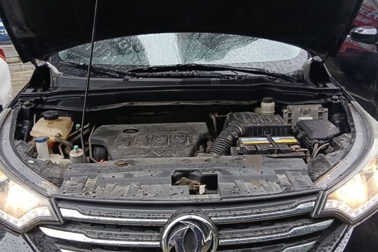 Used Dongfeng Aeolus AX7 2016 2.0L Automatic Zhiyi Trim Engine Bay