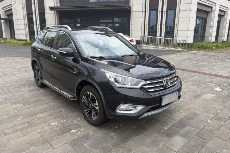 Used Dongfeng Aeolus AX7 2016 2.0L Automatic Zhiyi Trim Exterior 2