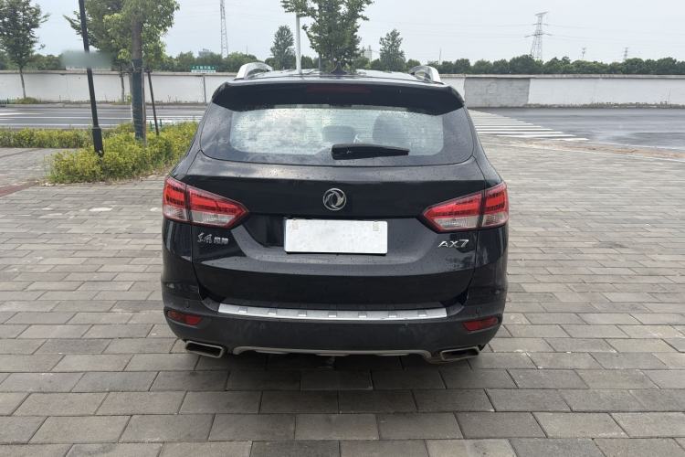 Used Dongfeng Aeolus AX7 2016 2.0L Automatic Zhiyi Trim Exterior 4