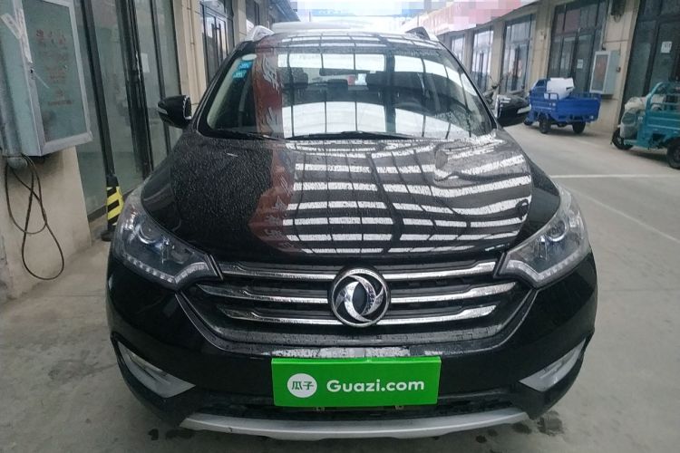Used Dongfeng Aeolus AX7 2016 1.4T Manual Zhuyue Model Front
