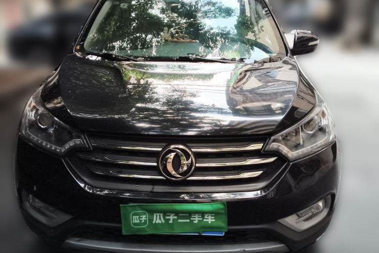 Used Dongfeng Aeolus AX7 2016 2.0L Automatic Zhiyi Trim Front