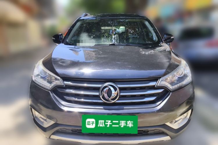 Used Dongfeng Aeolus AX7 2016 2.0L Automatic Zhiyi Trim Front