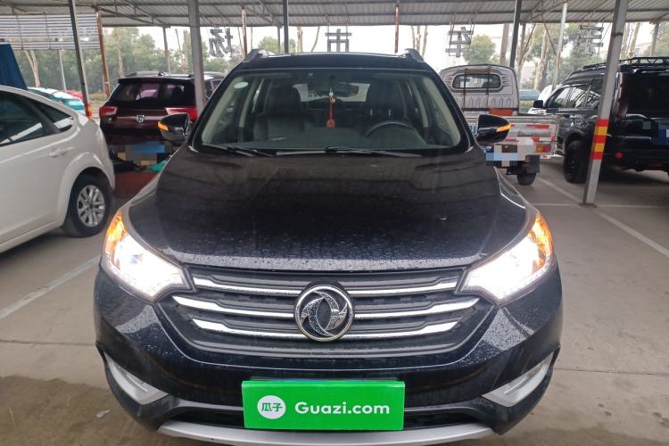 Used Dongfeng Aeolus AX7 2016 2.0L Automatic Zhiyi Trim Front