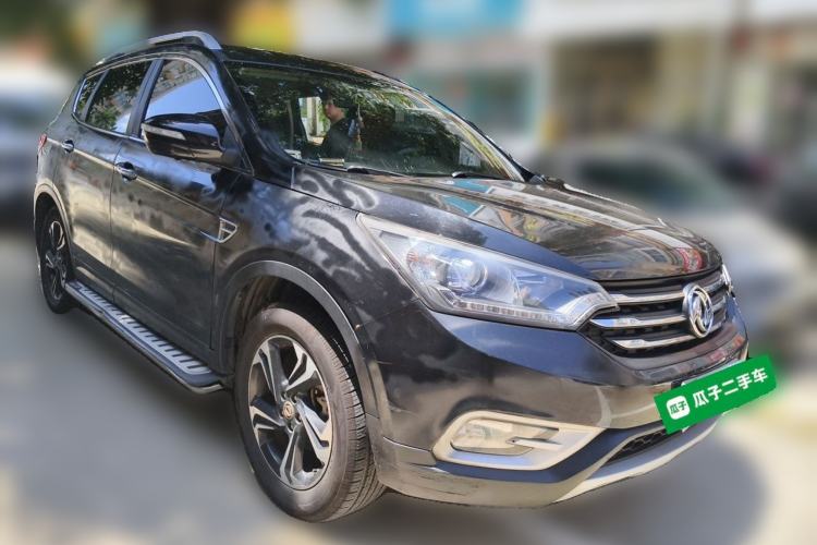 Used Dongfeng Aeolus AX7 2016 2.0L Automatic Zhiyi Trim Front Right 45 Deg