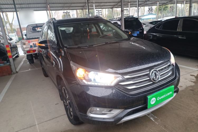 Used Dongfeng Aeolus AX7 2016 2.0L Automatic Zhiyi Trim Front Right 45 Deg