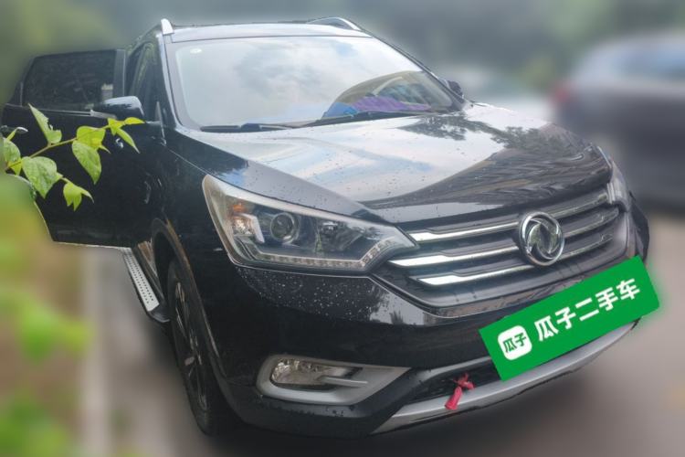 Used Dongfeng Aeolus AX7 2016 2.0L Manual Zhiyi Trim Front Right 45 Deg
