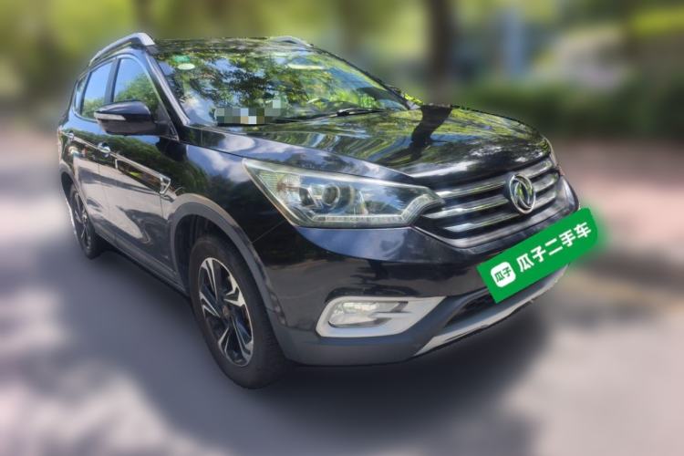 Used Dongfeng Aeolus AX7 2016 2.0L Automatic Zhiyi Trim Front Right 45 Deg
