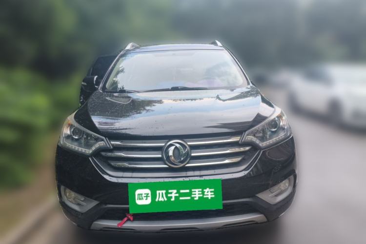 Used Dongfeng Aeolus AX7 2016 2.0L Manual Zhiyi Trim Front