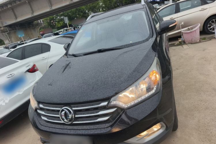Used Dongfeng Aeolus AX7 2016 2.0L Automatic Zhiyi Trim Front