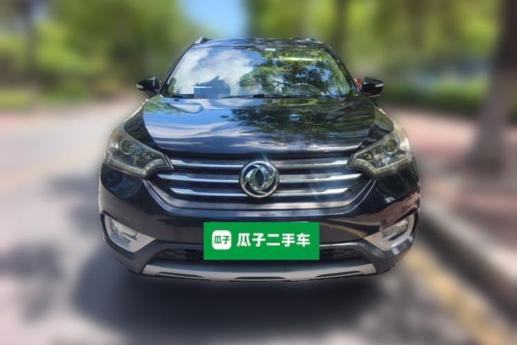 Used Dongfeng Aeolus AX7 2016 2.0L Automatic Zhiyi Trim Front