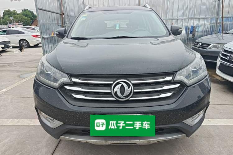 Used Dongfeng Aeolus AX7 2016 2.0L Automatic Zhiyi Trim Front