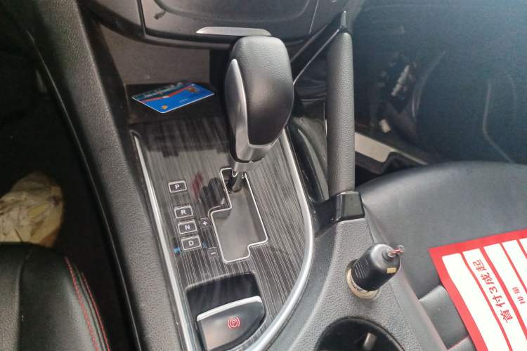 Used Dongfeng Aeolus AX7 2016 2.0L Automatic Zhiyi Trim Gear Lever