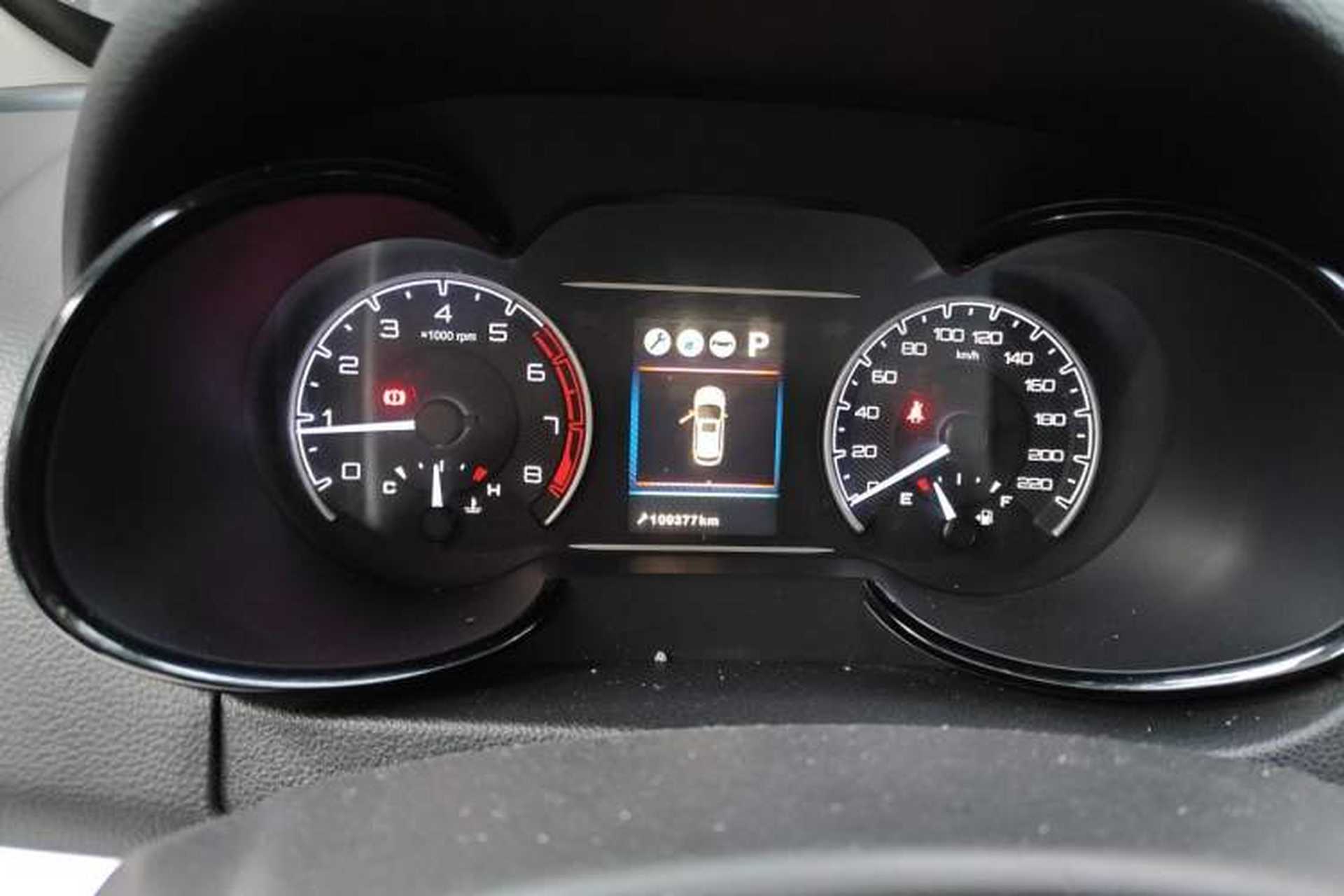 Used Dongfeng Aeolus AX7 2016 2.0L Automatic Zhiyi Trim Instrument Cluster