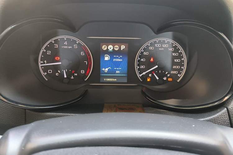 Used Dongfeng Aeolus AX7 2016 2.0L Automatic Zhiyi Trim Instrument Cluster