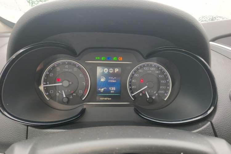 Used Dongfeng Aeolus AX7 2016 2.0L Automatic Zhiyi Trim Instrument Cluster