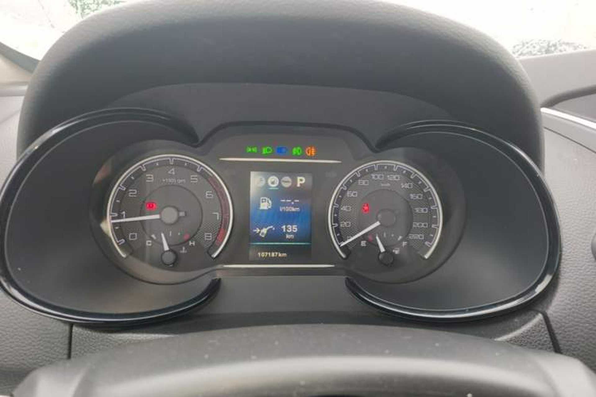 Used Dongfeng Aeolus AX7 2016 2.0L Automatic Zhiyi Trim Instrument Cluster