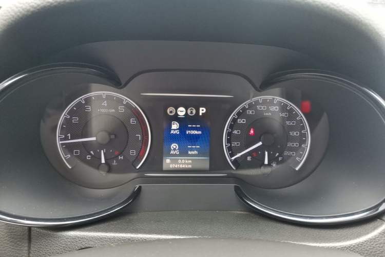 Used Dongfeng Aeolus AX7 2016 2.0L Automatic Zhiyi Trim Instrument Cluster
