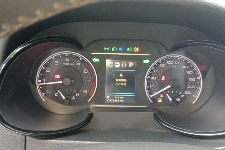 Used Dongfeng Aeolus AX7 2016 2.0L Automatic Zhiyi Trim Instrument Cluster