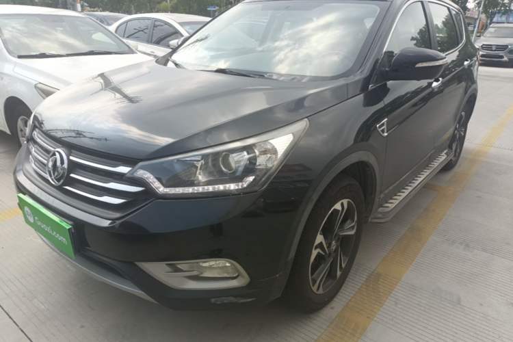 Used Dongfeng Aeolus AX7 2016 2.0L Automatic Zhiyi Trim Left Front Headlight