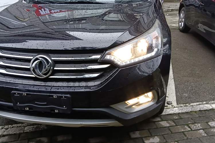 Used Dongfeng Aeolus AX7 2016 2.0L Automatic Zhiyi Trim Left Front Headlight