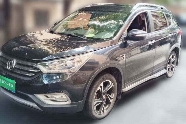 Used Dongfeng Aeolus AX7 2016 2.0L Automatic Zhiyi Trim Guazi used car, China used car export, Used car for sale, Used  cars, Cheapest cars for sale