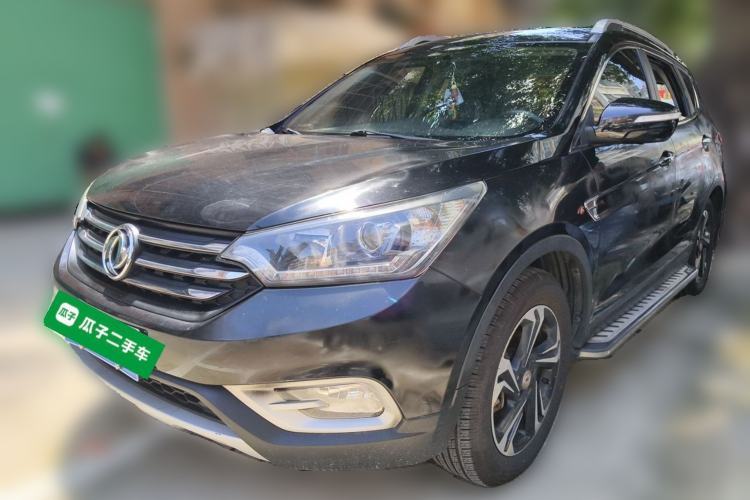 Used Dongfeng Aeolus AX7 2016 2.0L Automatic Zhiyi Trim Guazi used car, China used car export, Used car for sale, Used  cars, Cheapest cars for sale