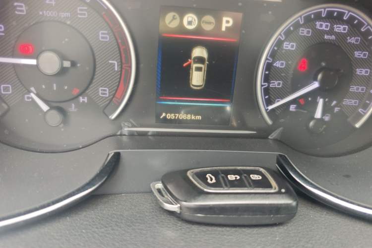 Used Dongfeng Aeolus AX7 2016 2.0L Automatic Zhiyi Trim Odometer Close Up
