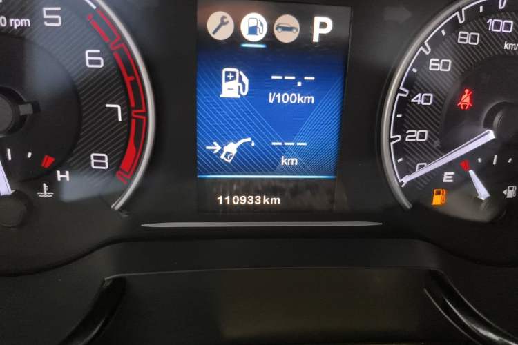 Used Dongfeng Aeolus AX7 2016 2.0L Automatic Zhiyi Trim Odometer Close Up
