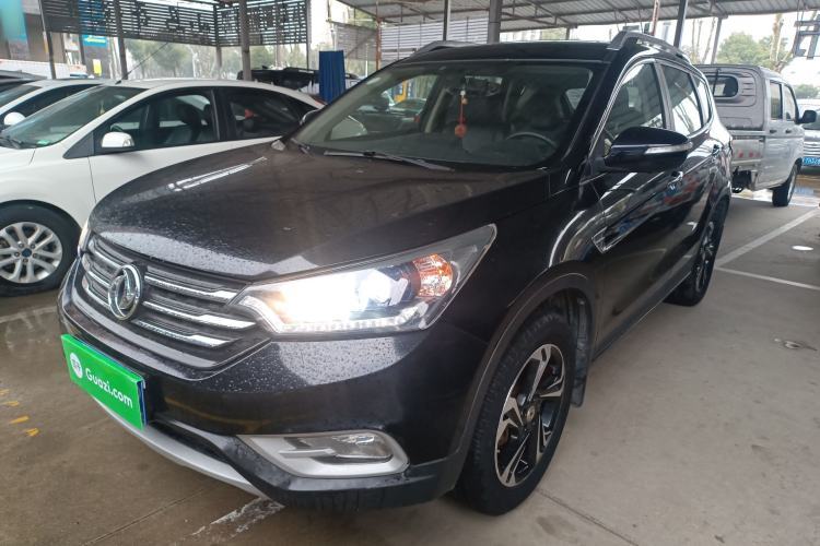 Used Dongfeng Aeolus AX7 2016 2.0L Automatic Zhiyi Trim Guazi used car, China used car export, Used car for sale, Used  cars, Cheapest cars for sale