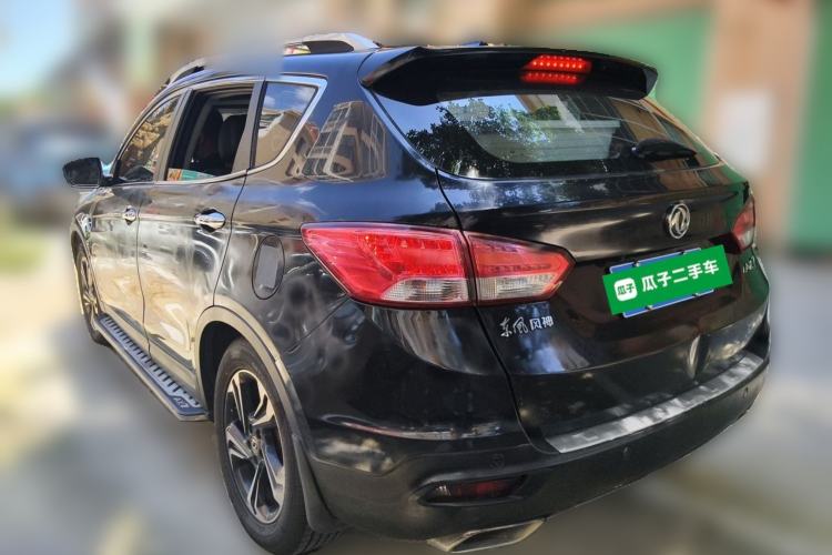 Used Dongfeng Aeolus AX7 2016 2.0L Automatic Zhiyi Trim Rear Left 45 Deg