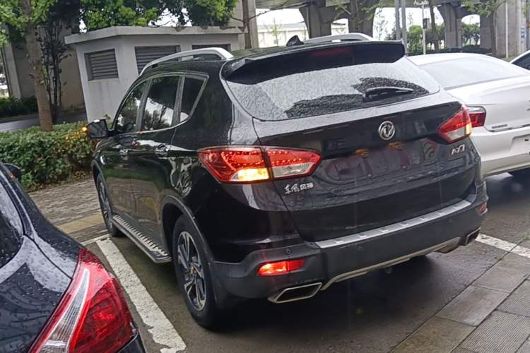 Used Dongfeng Aeolus AX7 2016 2.0L Automatic Zhiyi Trim Rear Left 45 Deg