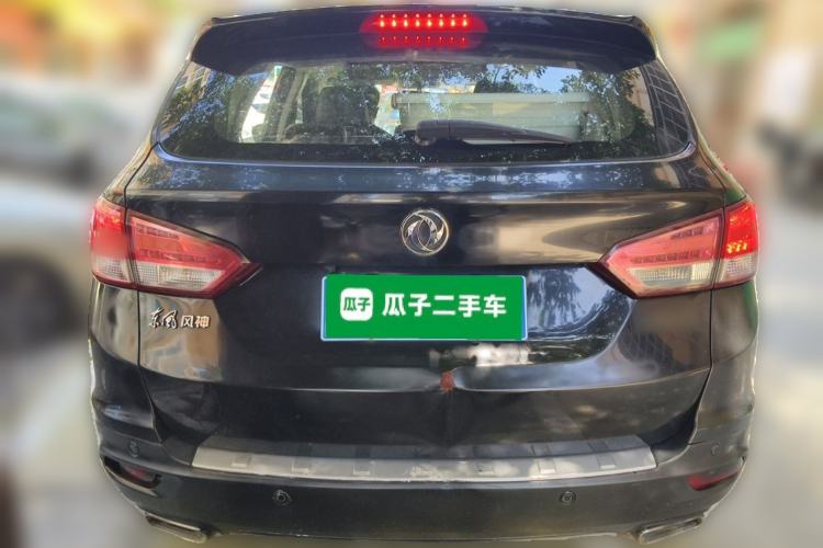 Used Dongfeng Aeolus AX7 2016 2.0L Automatic Zhiyi Trim Rear