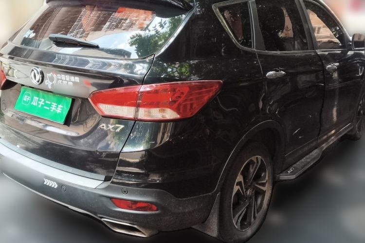 Used Dongfeng Aeolus AX7 2016 2.0L Automatic Zhiyi Trim Rear Right 45 Deg